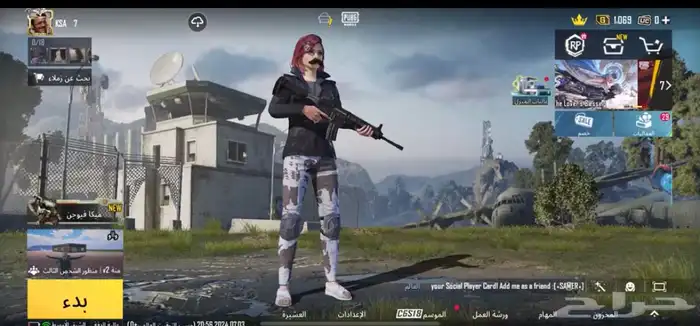 حساب ببجي للبيع فيه 18 مثك حد 100 0