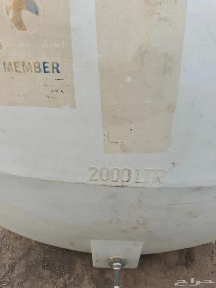 خزانين 2000الف التر للبيع العدد 2 1