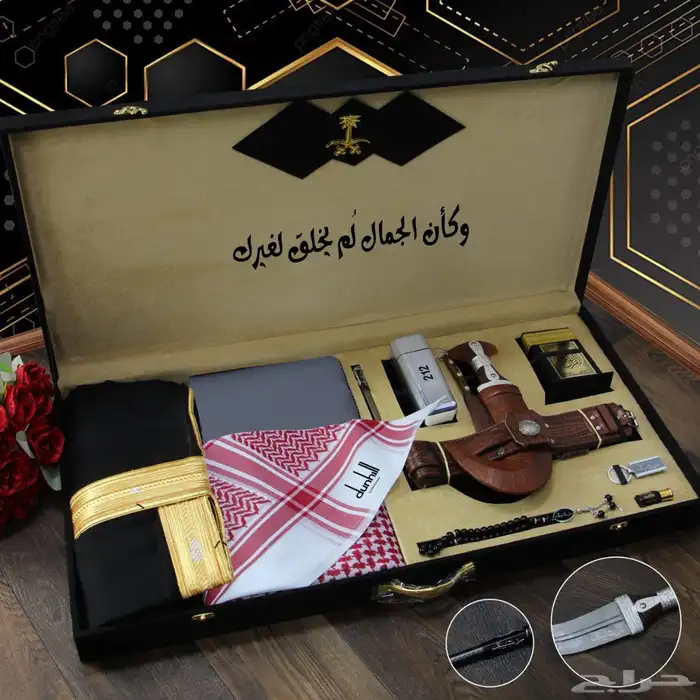 هداياء_رجاليه_اهداء_لمن_تحب_حسب_الطلب 5