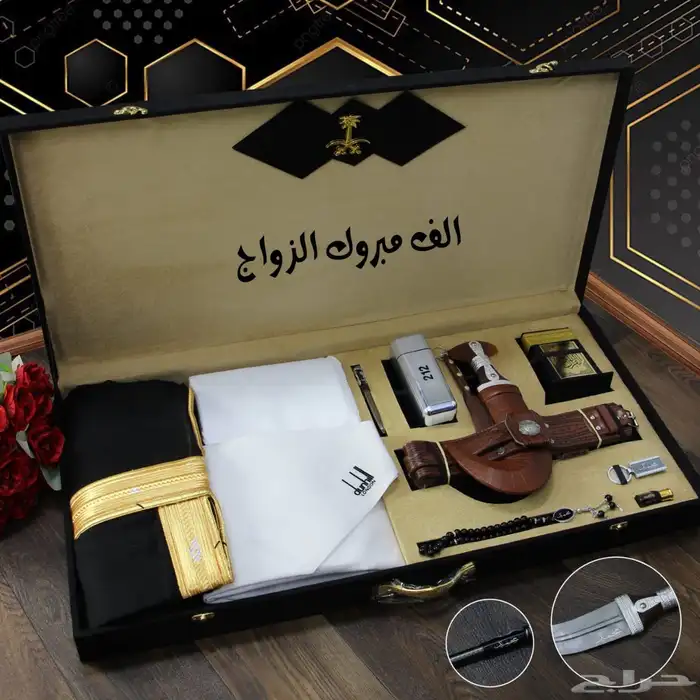 هداياء_رجاليه_اهداء_لمن_تحب_حسب_الطلب 4