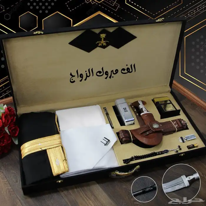 هداياء_رجاليه_اهداء_لمن_تحب_حسب_الطلب 2