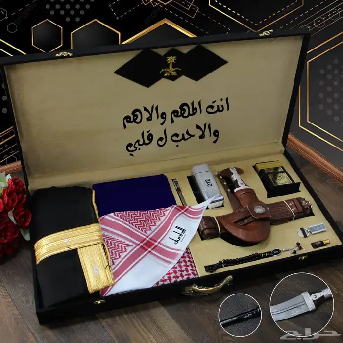 هداياء_رجاليه_اهداء_لمن_تحب_حسب_الطلب 6