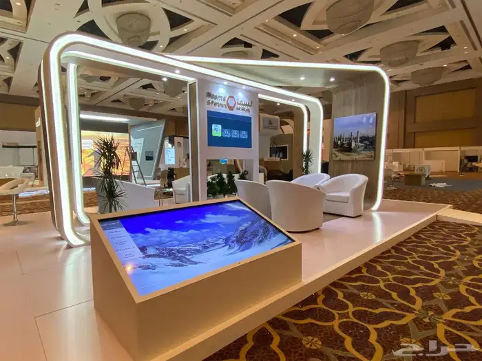 بوثات المعارض والمؤتمرات 0