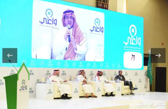 نجمة تالين لتنظيم المعارض والموتمرات 3