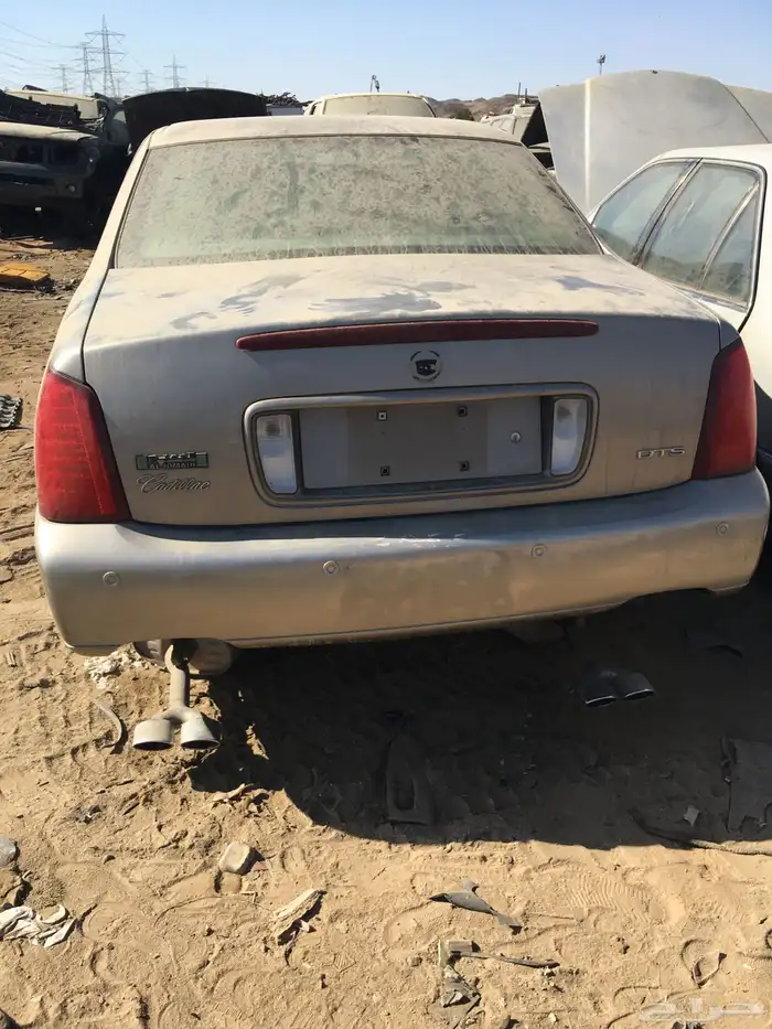 dts قطع غيار تشليح كاديلاك 1