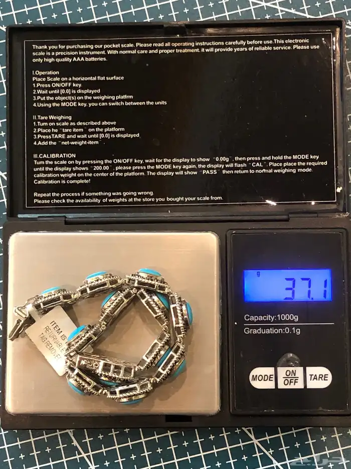 (تم البيع )سوار اسوارة فضة ثقيلة بخرز فيروزي وكريستال 8