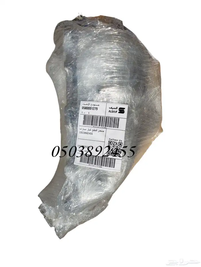قطع غيار سيارات مستعمل 15