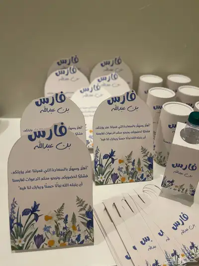 توزيعات مواليد باسعار مناسبه 4