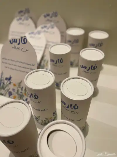 توزيعات مواليد باسعار مناسبه 3