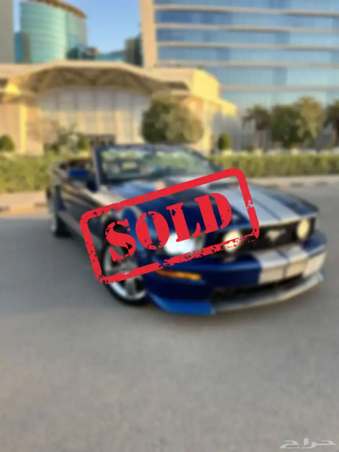 تم البيع 0