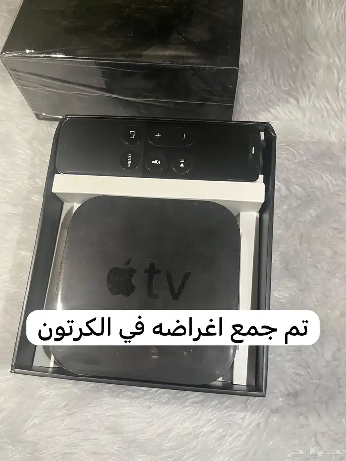 ابل تي في 4 4
