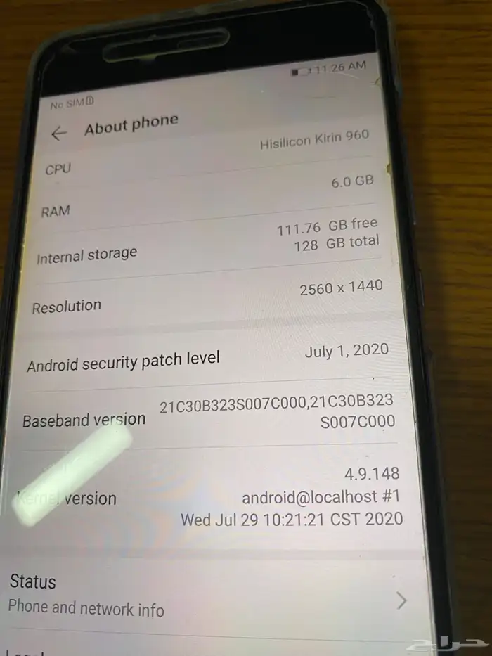 هواوي بي 10 P plus نظيف شريحتين 128 جيجا 8