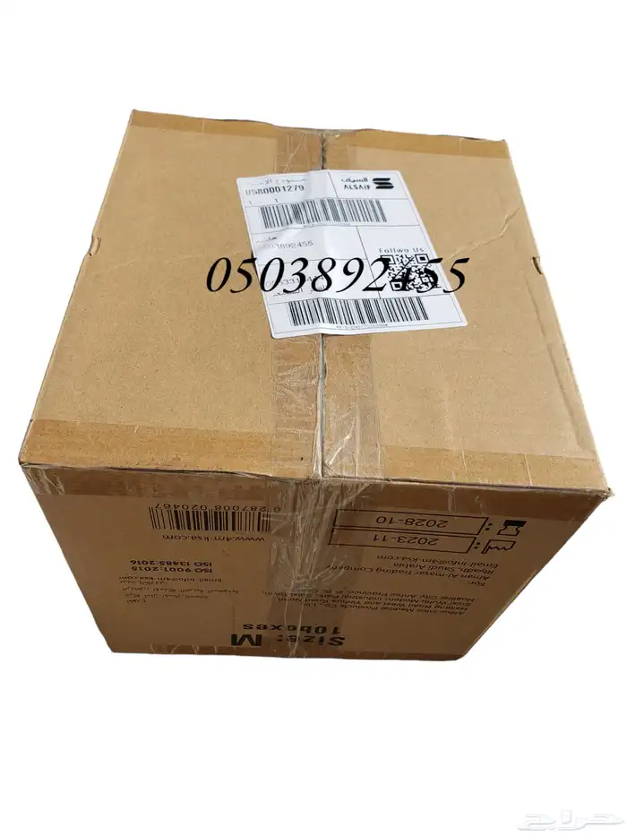 قطع غيار سيارات مستعمل 9