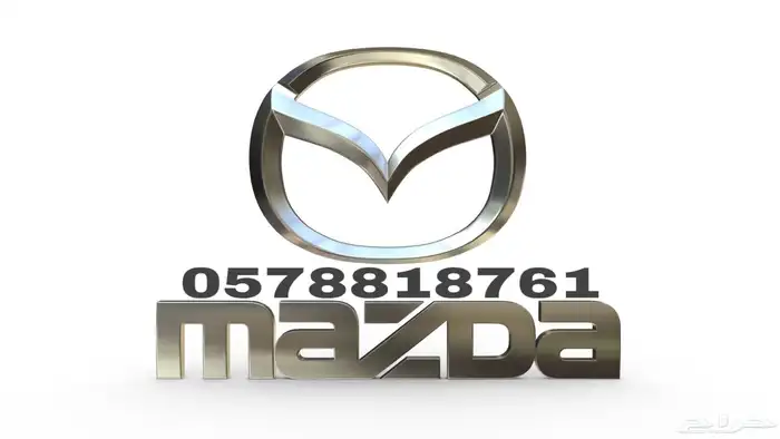 مساحات وجلد مساحات مازدا 6 3 CX9 CX5 CX3 Cx30 أصلي وماليزي 2