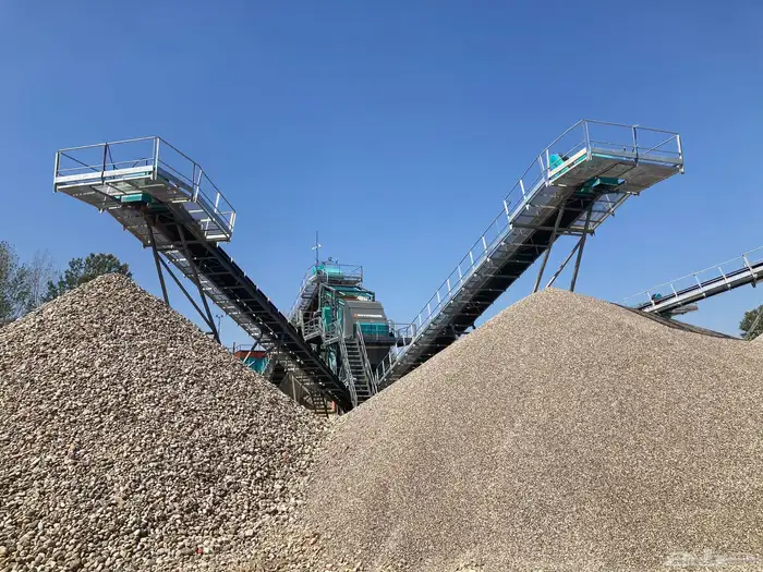 كساره غربال سير فيدر 5