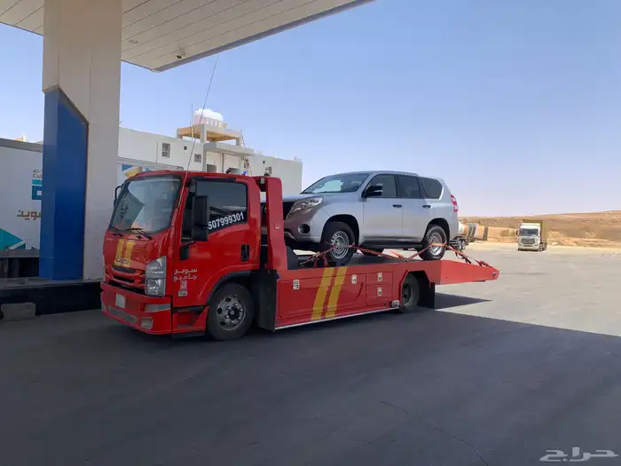 سطحة الحويه سطحة العرفاء سطحة عشيره سطحة العطيف 0