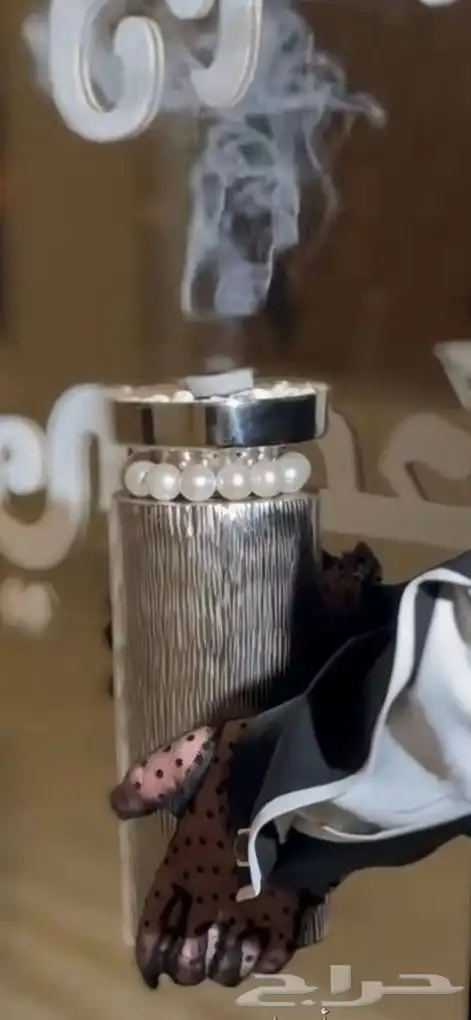 مداخن استقبال 1