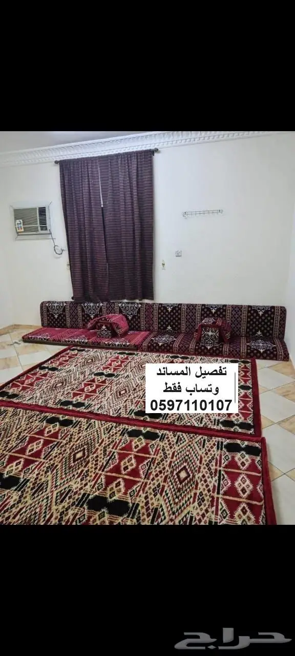 تفصيل مجلس عربية جدة 2