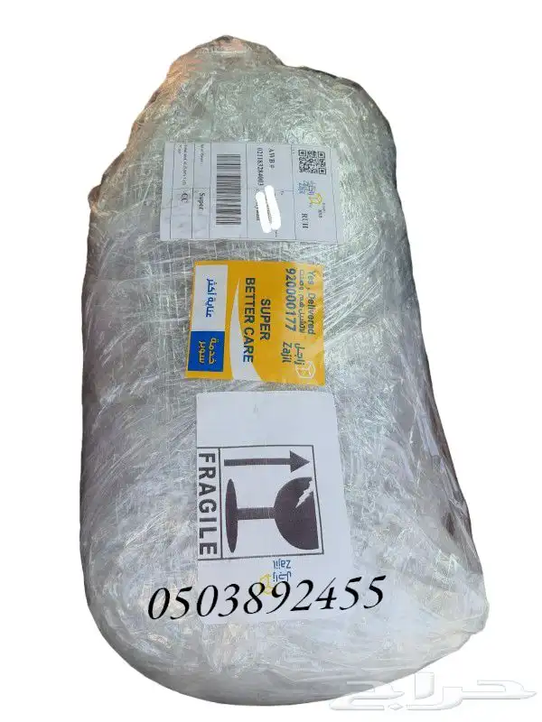 قطع غيار سيارات مستعمل 8