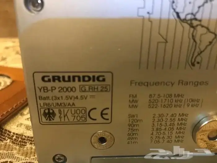 راديو. جرانديج عالمي Grundig G2000B 1