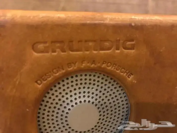 راديو. جرانديج عالمي Grundig G2000B 5