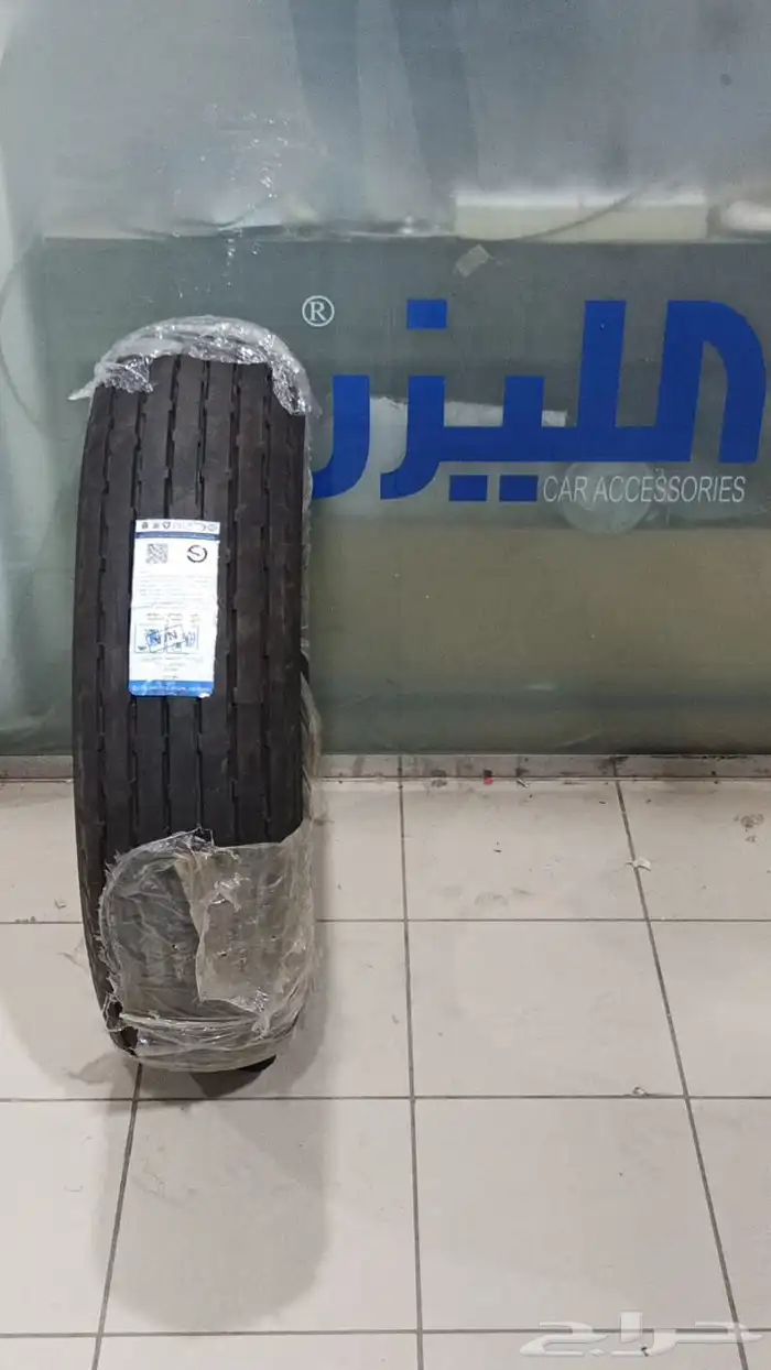 كفرات بالون ماكسس وسيام تاير مقاس 15 900 6