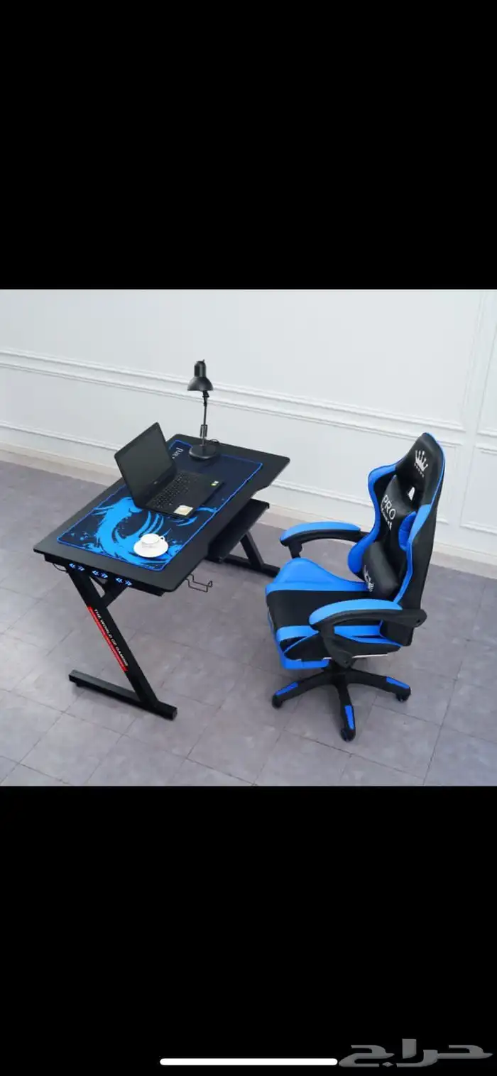 كراسي وطاولات قيمنق بخصم 2