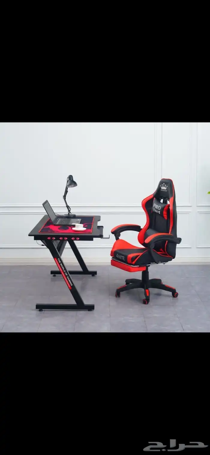 كراسي وطاولات قيمنق بخصم 4