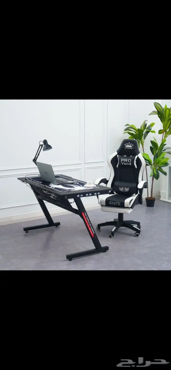 كراسي وطاولات قيمنق بخصم 3