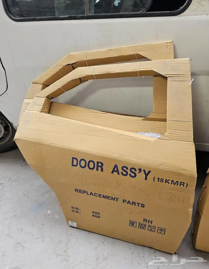 قطع غيار سمكره كامري 18 - 24 - ترهيم كامري 24 47