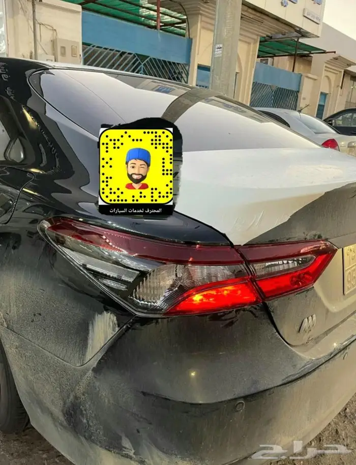 قطع غيار سمكره كامري 18 - 24 - ترهيم كامري 24 3