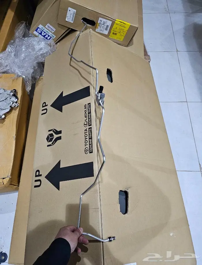 قطع غيار سمكره كامري 18 - 24 - ترهيم كامري 24 28