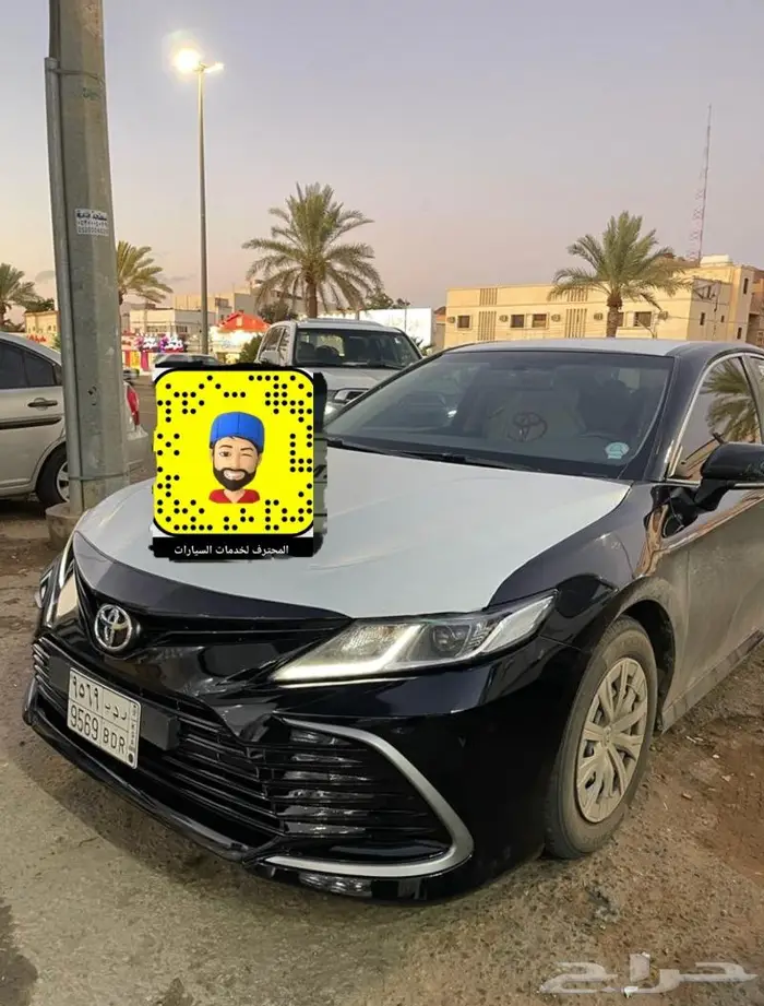 قطع غيار سمكره كامري 18 - 24 - ترهيم كامري 24 1