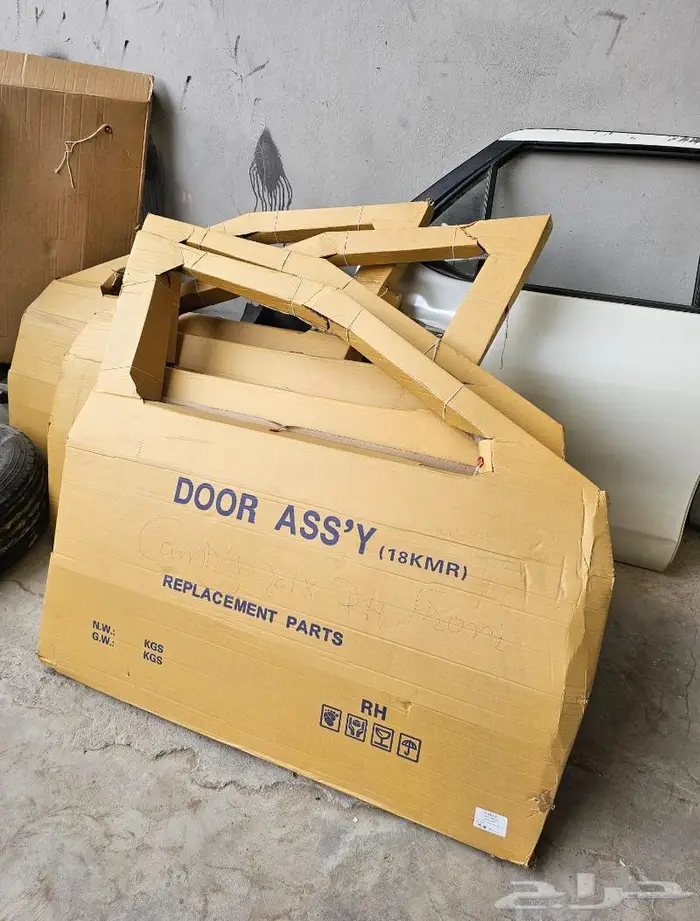 قطع غيار سمكره كامري 18 - 24 - ترهيم كامري 24 62