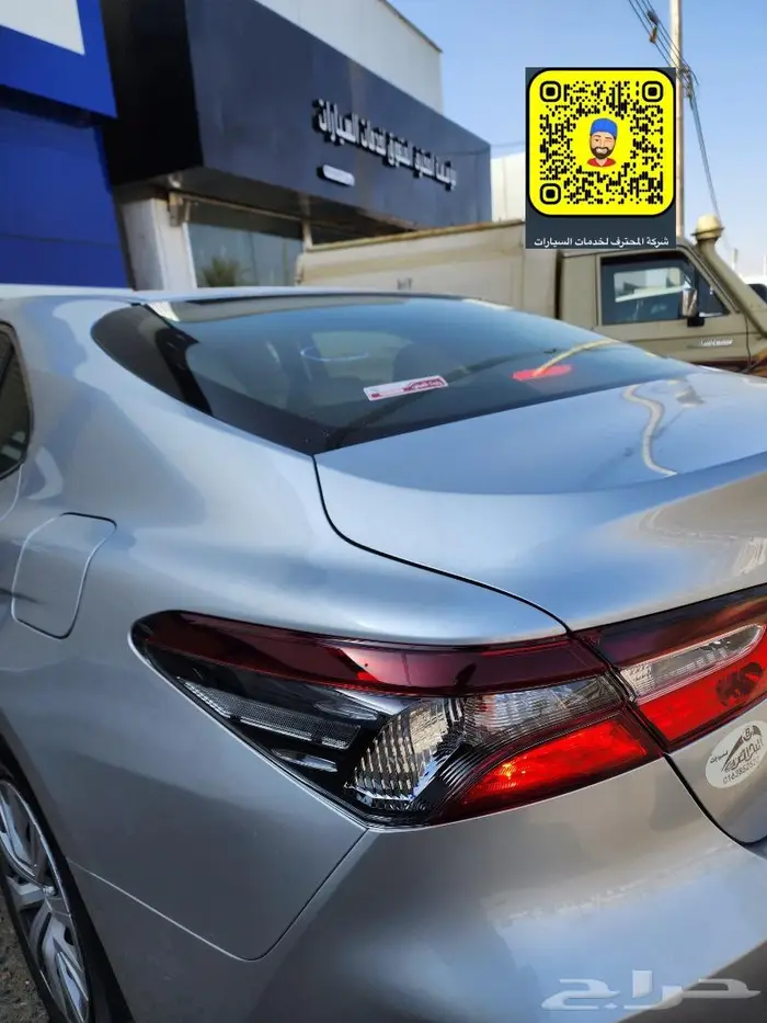 قطع غيار سمكره كامري 18 - 24 - ترهيم كامري 24 14