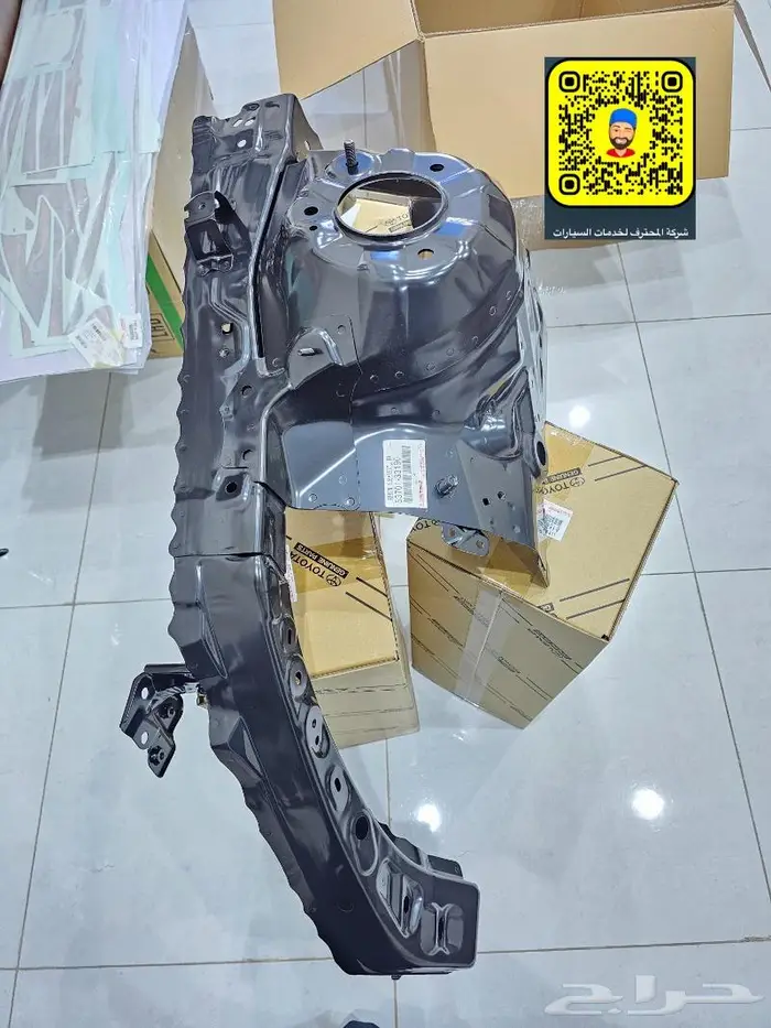 قطع غيار سمكره كامري 18 - 24 - ترهيم كامري 24 27