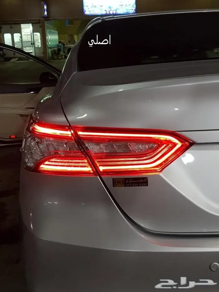 قطع غيار بودي كامري 18 - 24 - ترهيم 2023 - تشغيل عن بعد 36