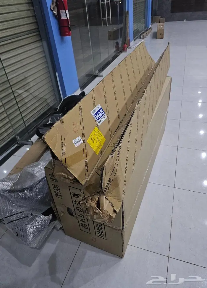 قطع غيار سمكره كامري 18 - 24 - ترهيم كامري 24 0