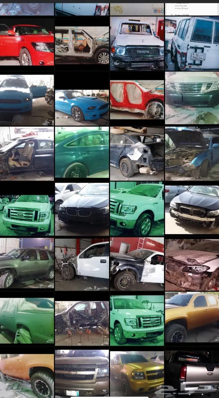 رش سمكره 100 7