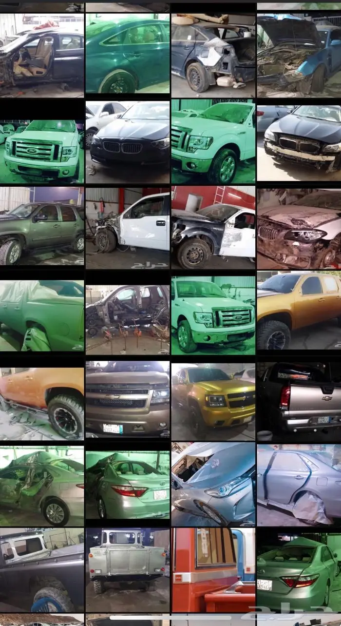 رش سمكره 100 10