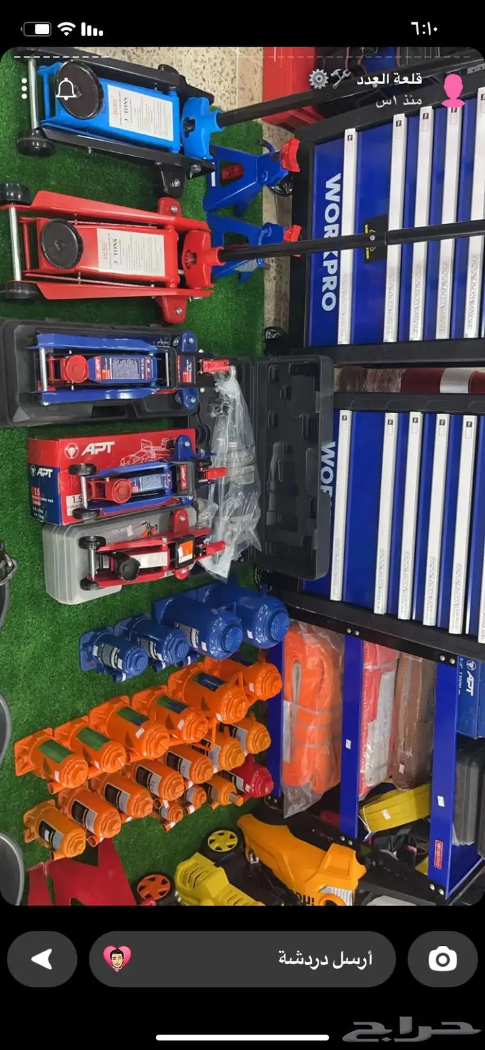 قطع غيار عدد يدويه عدد ورش 15