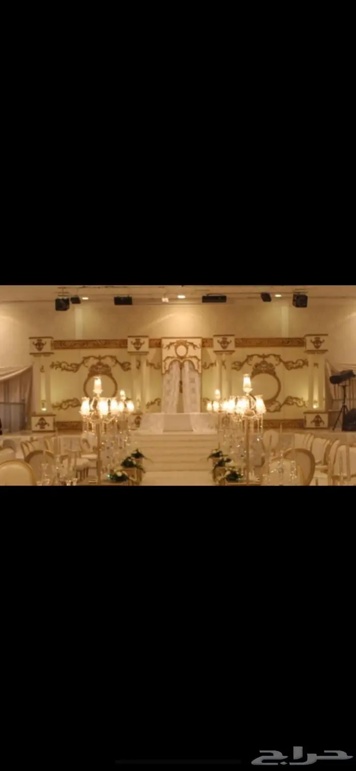 كوشه ( ومجموعة كوش) 1