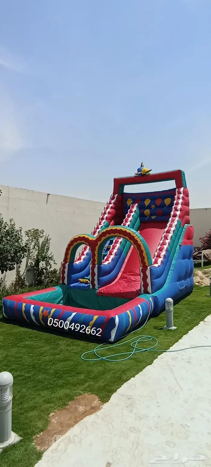 ملعب صابوني نطيطه زحاليق مائيه 2