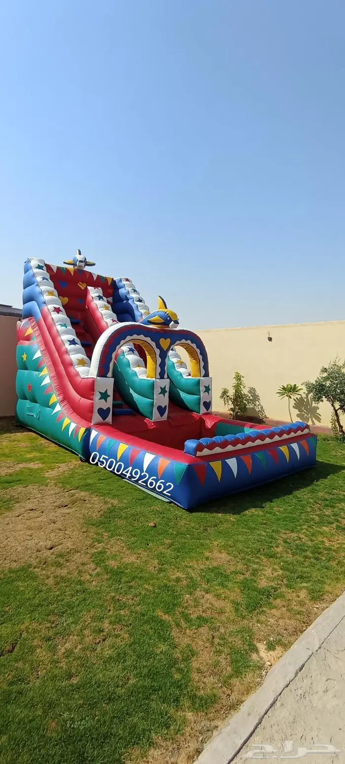 ملعب صابوني نطيطه زحاليق مائيه 3