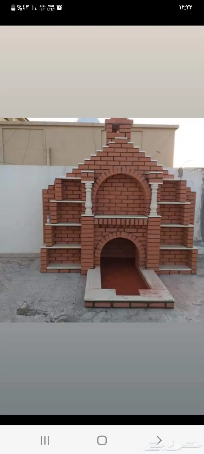 معلم مشبات شوايات أفران عيش 1