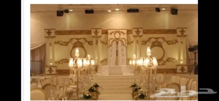 كوشه ( ومجموعة كوش) 0