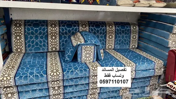 تفصيل مجلس عربية جدة 0
