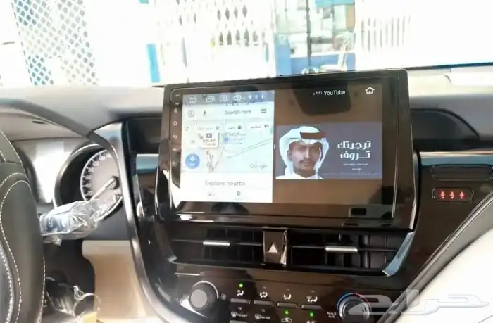 شاشة كامري أندرويد من 2021 إلى 2023 1