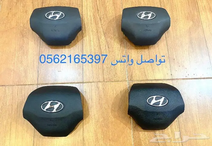 اغطية ايرباقات تويوتا راش 2019-2024 خامة وكالة مصدومه 24
