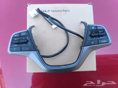 Original cruise control for Hyundai Accent and Elantra cars 1
